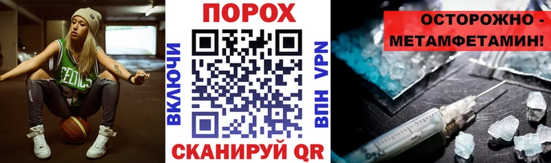 сколько стоит  Саратов  АМФЕТАМИН Premium 