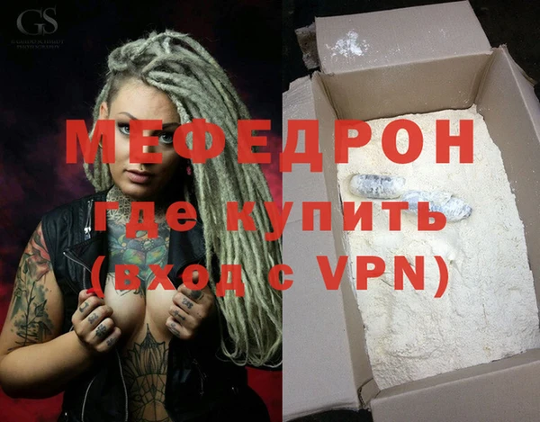 твердый Гусь-Хрустальный