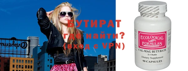 твердый Гусь-Хрустальный