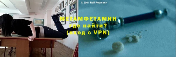 твердый Гусь-Хрустальный