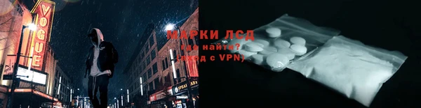 твердый Гусь-Хрустальный