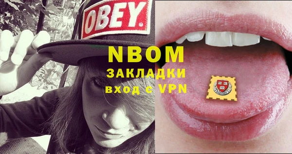 твердый Гусь-Хрустальный