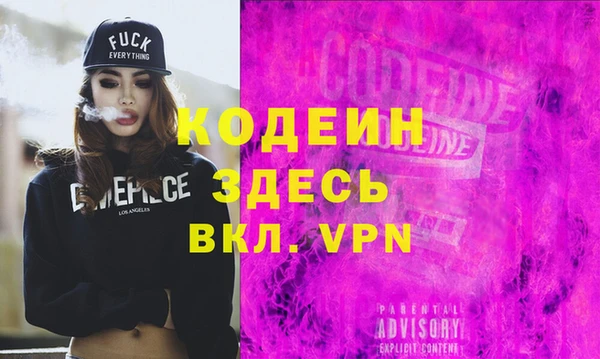 твердый Гусь-Хрустальный