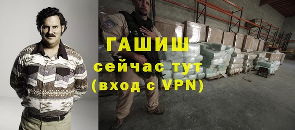 твердый Гусь-Хрустальный