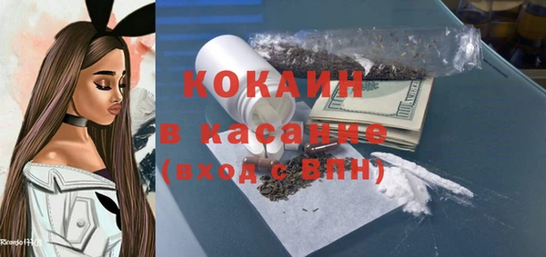 дмт Гусиноозёрск
