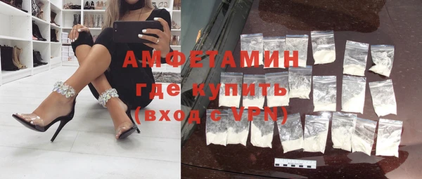 дмт Гусиноозёрск