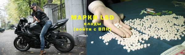 дмт Гусиноозёрск
