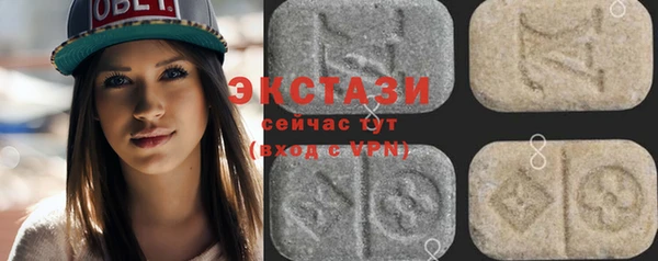 дмт Гусиноозёрск