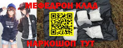MDMA Premium VHQ Конаково