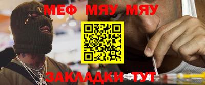 MDMA Premium VHQ Конаково