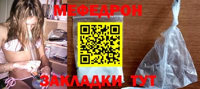 спиды Комсомольск-на-Амуре