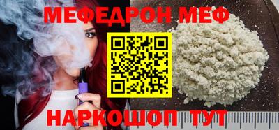 MDMA Premium VHQ Конаково