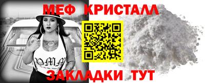 экстази Коммунар