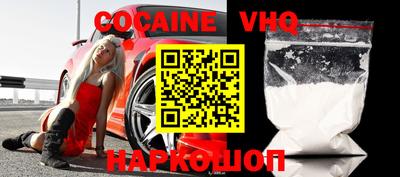 экстази Коммунар