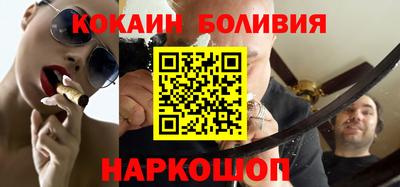экстази Коммунар