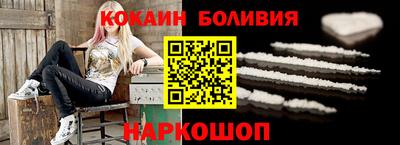 экстази Коммунар