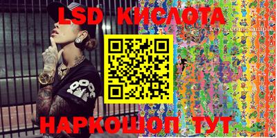 MDMA Premium VHQ Конаково