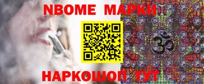 экстази Коммунар
