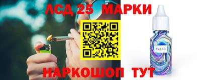 спиды Комсомольск-на-Амуре