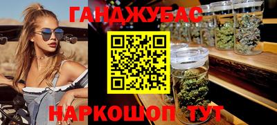 MDMA Premium VHQ Конаково