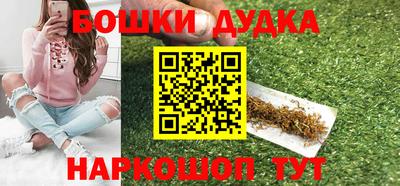 спиды Комсомольск-на-Амуре