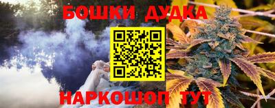 спиды Комсомольск-на-Амуре