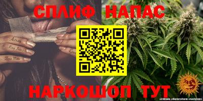 MDMA Premium VHQ Конаково