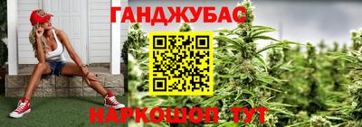спиды Комсомольск-на-Амуре