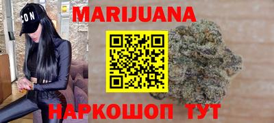 MDMA Premium VHQ Конаково
