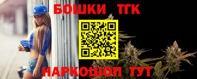 MDMA Premium VHQ Конаково
