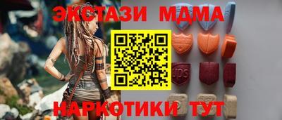 MDMA Premium VHQ Конаково