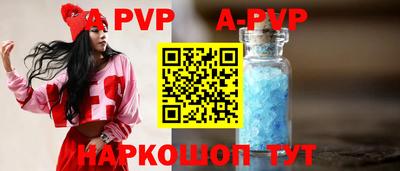 MDMA Premium VHQ Конаково