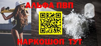 MDMA Premium VHQ Конаково