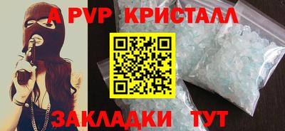 MDMA Premium VHQ Конаково