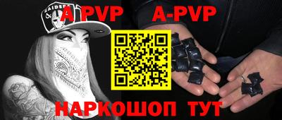 MDMA Premium VHQ Конаково