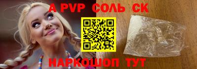 экстази Коммунар
