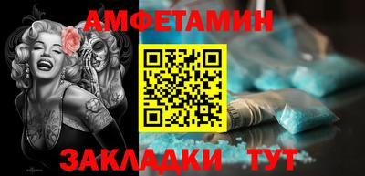 MDMA Premium VHQ Конаково