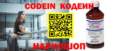 MDMA Premium VHQ Конаково