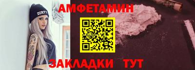 экстази Коммунар