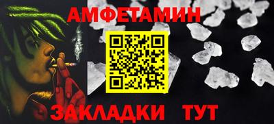 экстази Коммунар