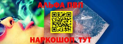 экстази Коммунар
