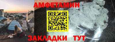 экстази Коммунар