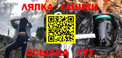 MDMA Premium VHQ Конаково