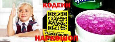 экстази Коммунар