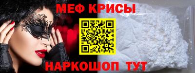 MDMA Premium VHQ Конаково