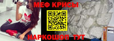 MDMA Premium VHQ Конаково
