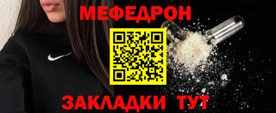 MDMA Premium VHQ Конаково