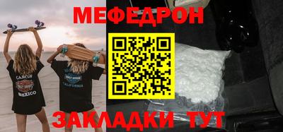 экстази Коммунар