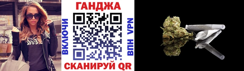 продажа наркотиков  Саратов  МЕГА   Канабис OG Kush 